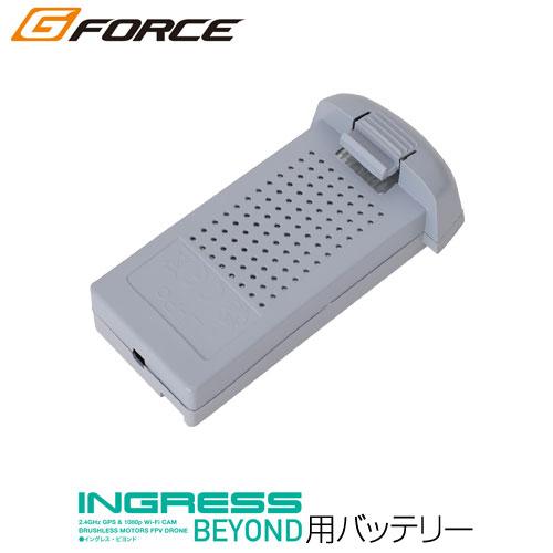 ジーフォース イングレス・ビヨンド用ドローンバッテリー LiPo Battery 7.6V 1450...