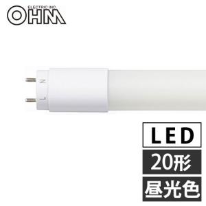 OHM（オーム電機） 直管LEDランプ 10形相当 G13 昼光色 グロー