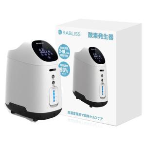 新品未開封　RABLISS 高濃度酸素発生器 KO306 KO306 酸素発生器 1台 RABLISS 【通販モノタロウ】