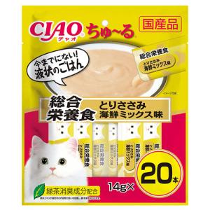 『ポイント10倍』 いなば CIAO チャオ ちゅ〜る 総合栄養食 とりささみ 海鮮ミックス味 14g×20本 SC-200