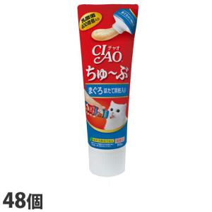 特価　チャオ　ちゅーぶ　まぐろ　48個 楽天市場】いなば CIAO チャオ ちゅ〜ぶ 総合栄養食 まぐろ