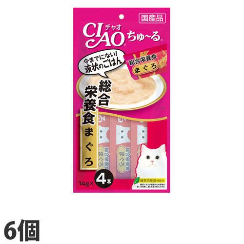 『ポイント10倍』 『おひとり様1セット限り』『代引不可』『ゆうパケット配送』 いなば CIAO ち...