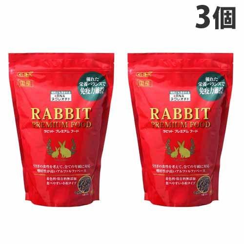 ジェックス ラビットプレミアムフード 850g×3個 ペレット 副食 全年齢対応 ベビー アダルト ...