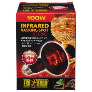 カメプロス ペレットフード 70g✕32 カメプロス ペレットフード 70g✕32 キョーリン カメプロス