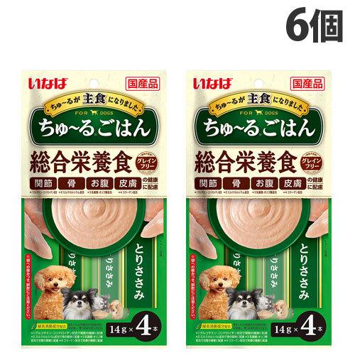『おひとり様1セット限り』『代引不可』『ゆうパケット配送』 いなば ちゅ〜るごはん 総合栄養食 グレ...
