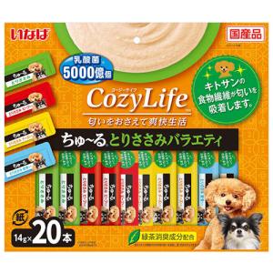 いなば CozyLife ちゅ〜る とりささみバラエティ 14g×20本入 DS-381 犬 イヌ 犬用 おやつ ペットフード