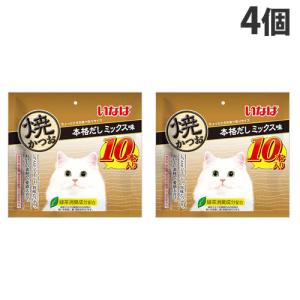 いなばペットフード いなば 焼かつお 高齢猫用 10本入×4個 QSC-258