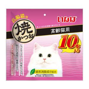 いなばペットフード いなば 焼かつお 高齢猫用 10本入×4個 QSC-258