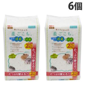 柔ごこち2kg×6袋＆トイレ砂1.5kg付き GEX（ジェックス） 柔ごこち 2kg 小動物 ハムスター 床材 ペット 国産
