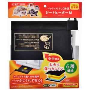 ジェックス シートヒーター M 小動物 ハムスター ハリネズミ モモンガ ヒーター 簡単設置 国産『送料無料（一部地域除く）』