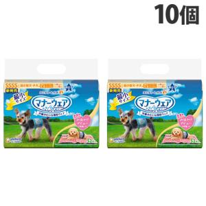 ユニ・チャーム マナーウェア 男の子用 チェック柄 超小型犬・子犬 SSSSサイズ 52枚入×10個 犬 オムツ おむつ 外出 お出かけ お留守番｜alude
