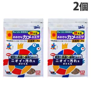 おおきなカメのエサ 特大粒 お徳用 1kg 2個...の商品画像