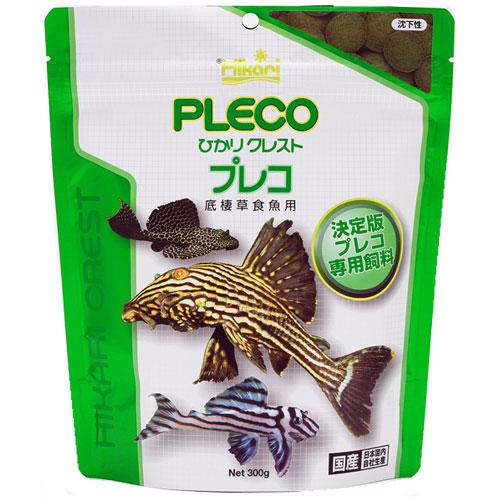 キョーリン ひかりクレスト プレコ 底棲草食魚用 300g ペット エサ 熱帯魚 プレコ アクアリウ...