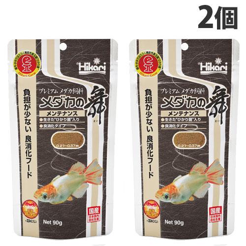 『代引不可』『ゆうパケット配送』 キョーリン メダカの舞 メンテナンス 90g×2個 ペット 餌 エ...