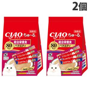 CIAO（いなばペットフード） いなば CIAO チャオ 焼かつお 本ぶし