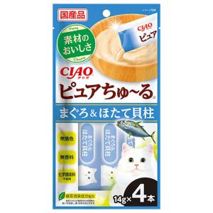 『代引不可』『ゆうパケット配送』 いなば CI...の詳細画像1
