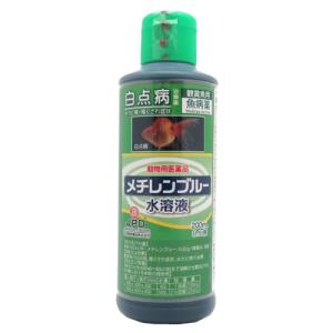 『動物性医薬品』ニチドウ メチレンブルー水溶液 200ml 観賞魚 病気 治療 薬 治療薬 白点病 尾ぐされ 水カビ病