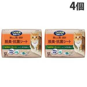 デオトイレ 複数ねこ用消臭・抗菌シート 8枚×5コ : ひなたんショップ