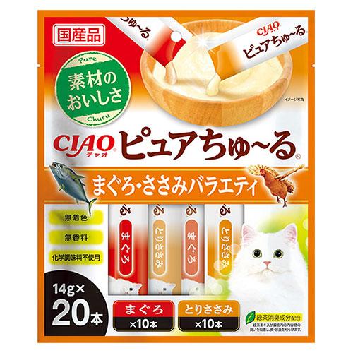 『ポイント10倍』 いなば CIAO ピュアちゅ〜る まぐろ・ささみバラエティ 14g 20本 ちゅ...