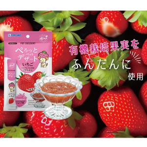 『お1人様1セット限り』『ゆうパケット配送』ぺ...の詳細画像5