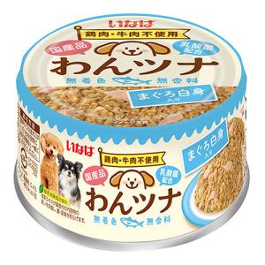 わんツナ いなば 犬 缶詰 まぐろ白身入り 8...の詳細画像1