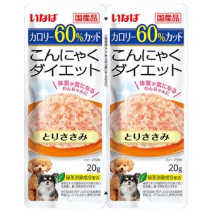 いなば こんにゃくダイエット ツインズ とりささ...の商品画像