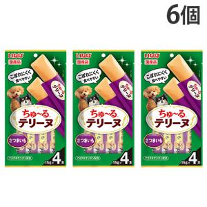 『ポイント10倍』『お1人様1セット限り』『ゆう...の商品画像