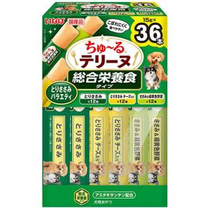 『ポイント10倍』ちゅ〜る テリーヌ 総合栄養食...の商品画像