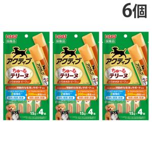 『ポイント10倍』 『代引不可』『ゆうパケット配...の商品画像
