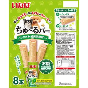 『ポイント10倍』 ちゅーる バー とりささみ...の詳細画像2