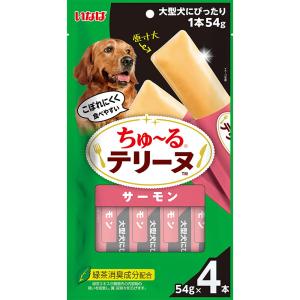 『ポイント10倍』 ちゅーる テリーヌ 大型犬...の詳細画像1