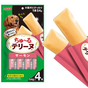 『ポイント10倍』 ちゅーる テリーヌ 大型犬...の詳細画像2