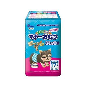 第一衛材 P.one 男の子のためのマナーおむつ おしっこ用 超小型犬 17枚入 PMO-700 犬用 トイレ用品 紙おむつ｜alude