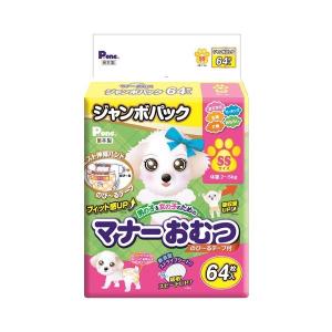 P.one（ピーワン） （1ケース販売）「P.one 男の子＆女の子のための