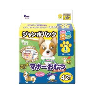 第一衛材 P.one 男の子＆女の子のためのマナーおむつ ジャンボパック