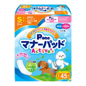 P・ワン マナーパッドActive ビッグパック S ( 45枚入 )/ P・ワン(P