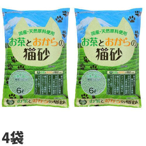 常陸化工 お茶とおからの猫砂 さわやかなお茶の香り 1箱(6L×4袋) 『送料無料（一部地域除く）』