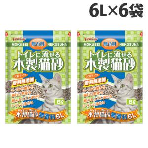 常陸化工 ファインキャット トイレに流せる木製猫砂 無香料 6L×6袋 ペット用品 猫用 猫 猫砂 木 木製 トイレ 流せる 消臭 『送料無料（一部地域除く）』｜alude