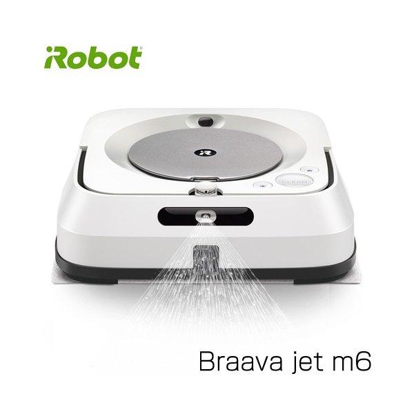 『訳アリ箱汚れあり』『取寄品』 iRobot 床拭きロボット ブラーバ ジェット m6 ホワイト m...