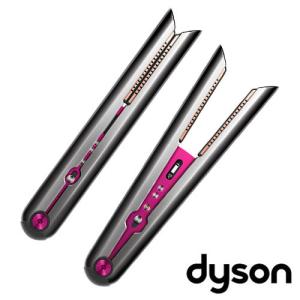 『取寄品』Dyson ヘアアイロン Corrale ブラックニッケル/フューシャ HS03NF ダイソン コラール ヘアケア コテ 『送料無料（一部地域除く）』｜alude