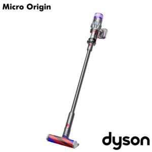 『取寄品』Dyson コードレススティッククリーナー Micro Origin SV33FFOR ダイソン 掃除機 クリーナー コードレス 軽量 吸引力｜alude