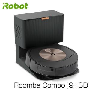 『取寄品』iRobot ロボット掃除機 ルンバ コンボ j9＋SD c955860 お掃除ロボット 床拭きロボット 掃除機 水拭き ルンバコンボ｜alude