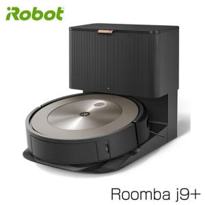 『取寄品』 iRobot ロボット掃除機 ルンバ j9＋ j955860 お掃除ロボット 掃除機 クリーナー 自動 roomba｜alude