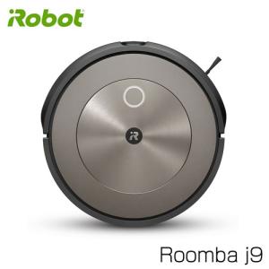 『取寄品』 iRobot ロボット掃除機 ルンバ j9 j915860 お掃除ロボット 掃除機 クリーナー 自動 roomba｜alude