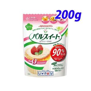 パルスイート袋入り 200g