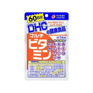 ハーバー つるつるハトムギ ( 450粒入 )/ ハーバー(HABA) : 爽快