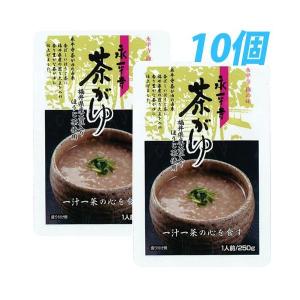 永平寺 茶がゆ 250g×10個の商品画像