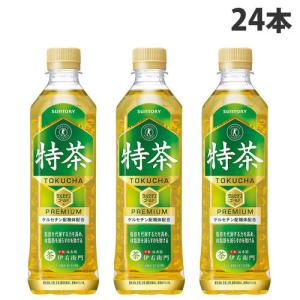 『お1人様2箱限り』伊右衛門 特茶 500ml 24本 サントリー 『送料無料（一部地域除く）』