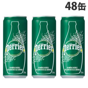 ペリエ (Perrier) 750ml×2本セット : お酒のちゃがたパーク
