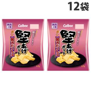 湖池屋 スコーン とろけるクアトロチーズ 73g×3袋 お菓子 スナック菓子